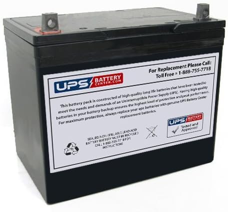 FirstPower LFP1275 12V 75Ah